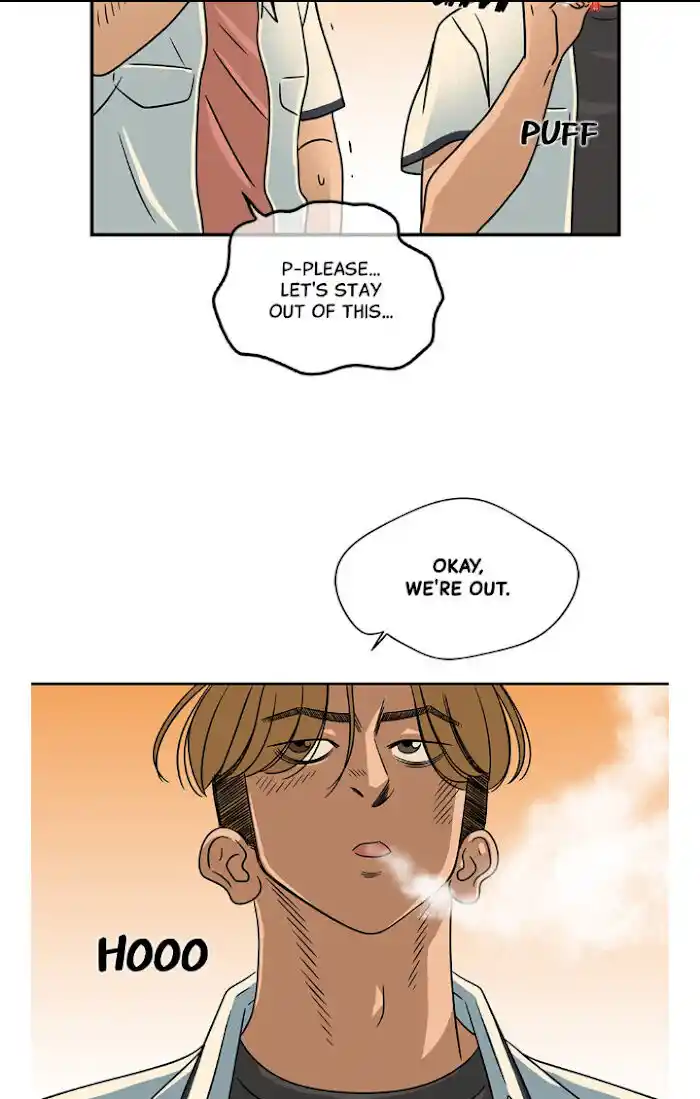 Amazing Rumor Ch.018