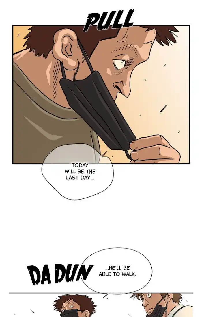 Amazing Rumor Ch.018