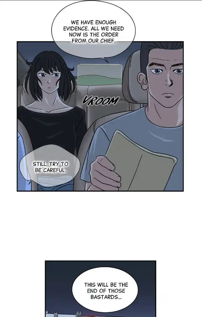 Amazing Rumor Ch.018