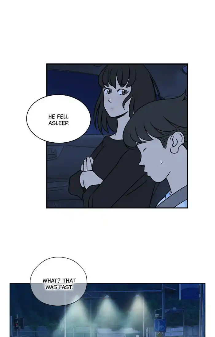 Amazing Rumor Ch.018