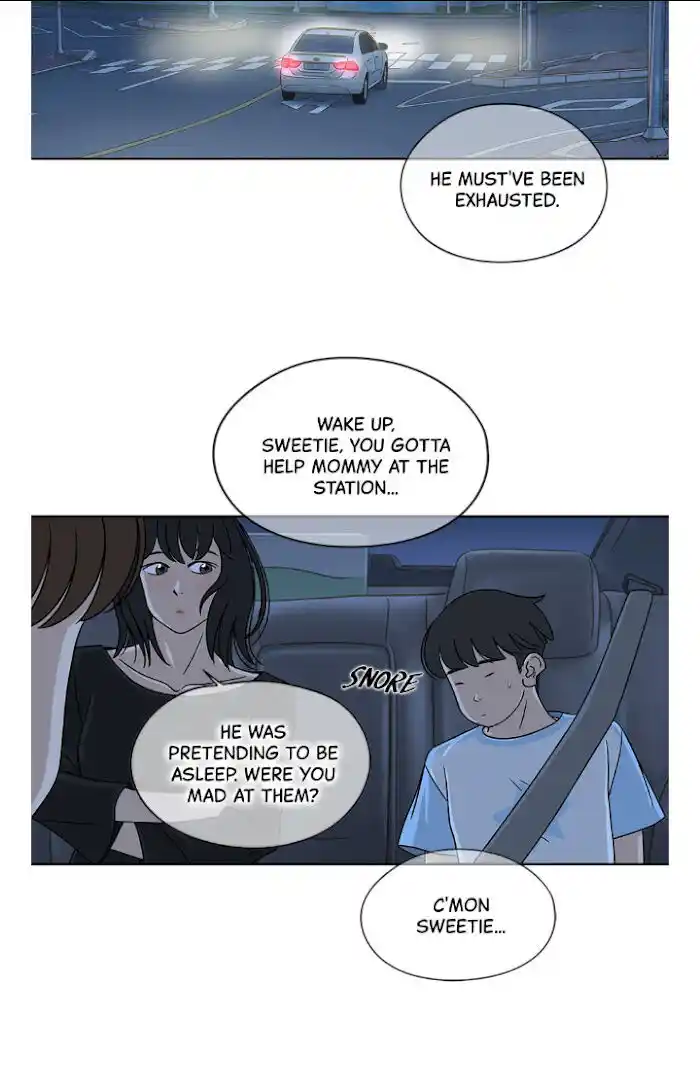 Amazing Rumor Ch.018