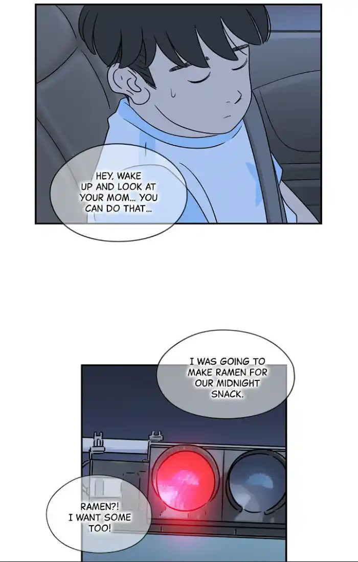 Amazing Rumor Ch.018