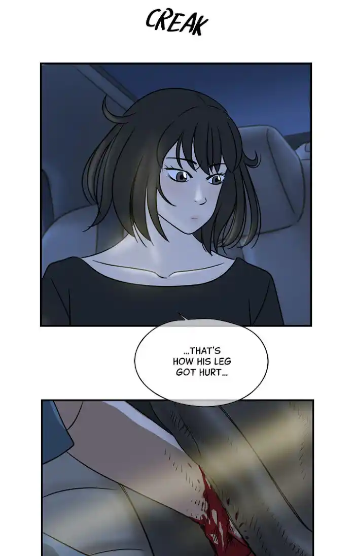 Amazing Rumor Ch.018