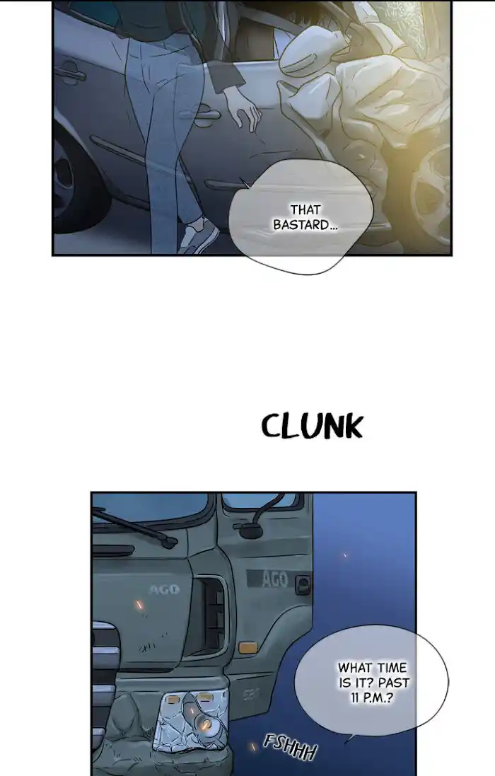 Amazing Rumor Ch.018