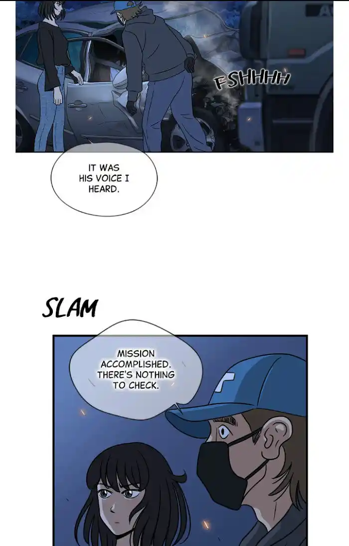 Amazing Rumor Ch.018