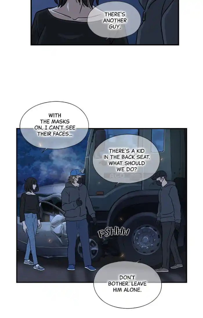 Amazing Rumor Ch.018