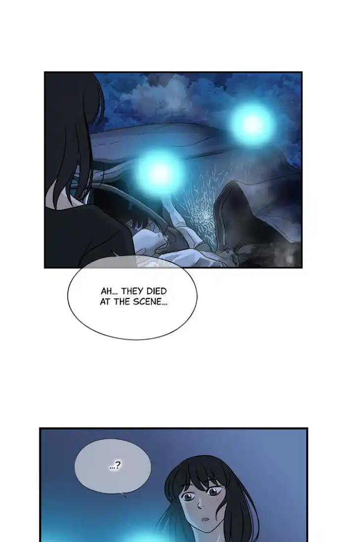 Amazing Rumor Ch.018