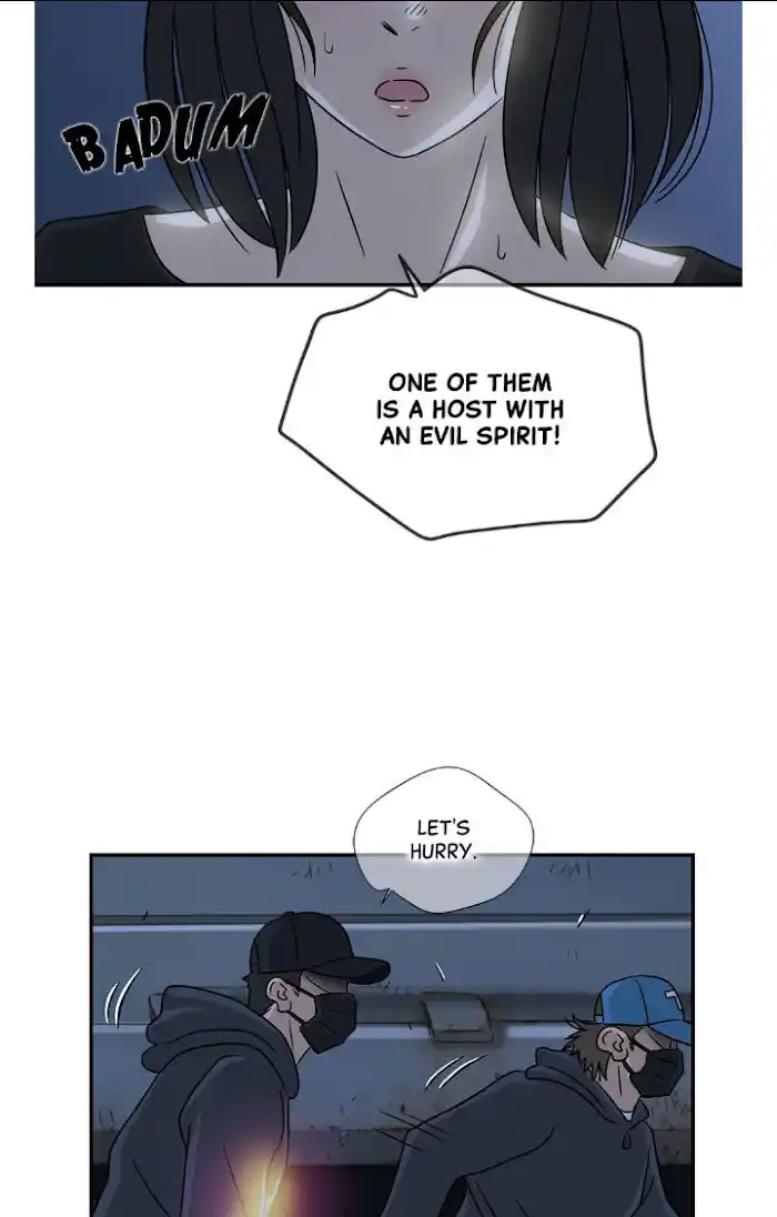 Amazing Rumor Ch.018