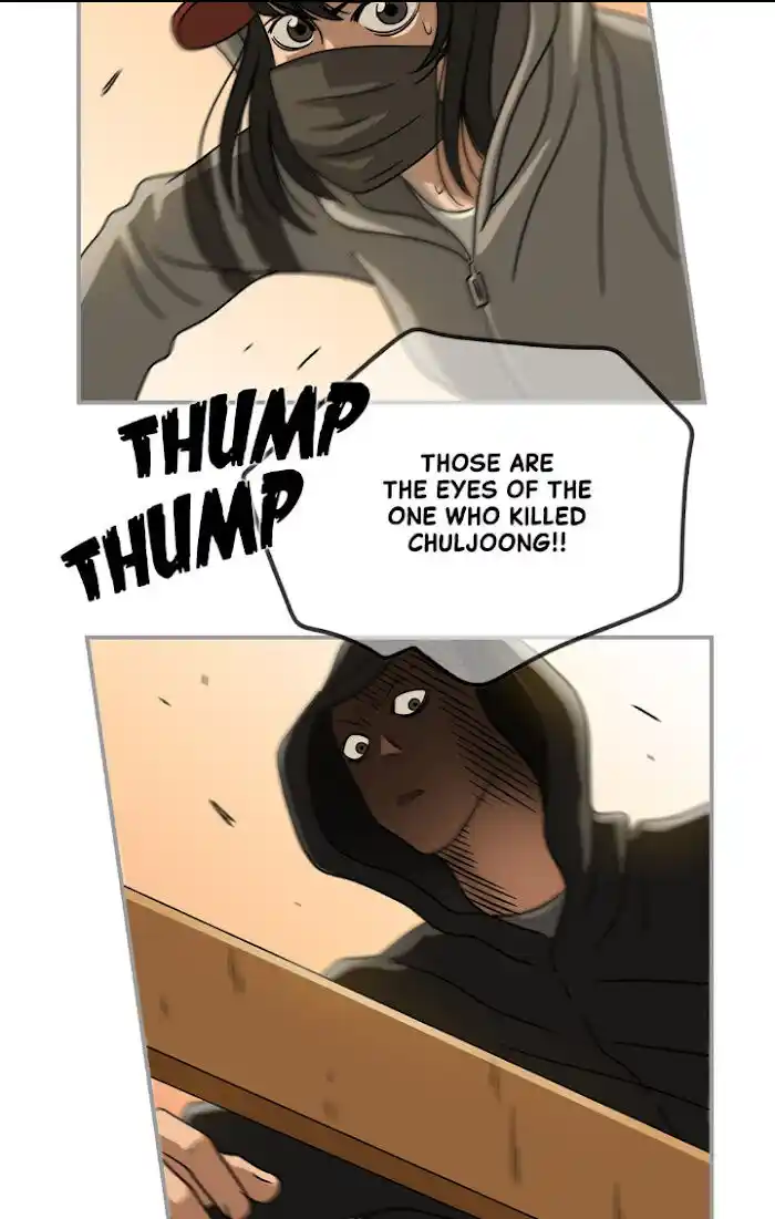 Amazing Rumor Ch.018