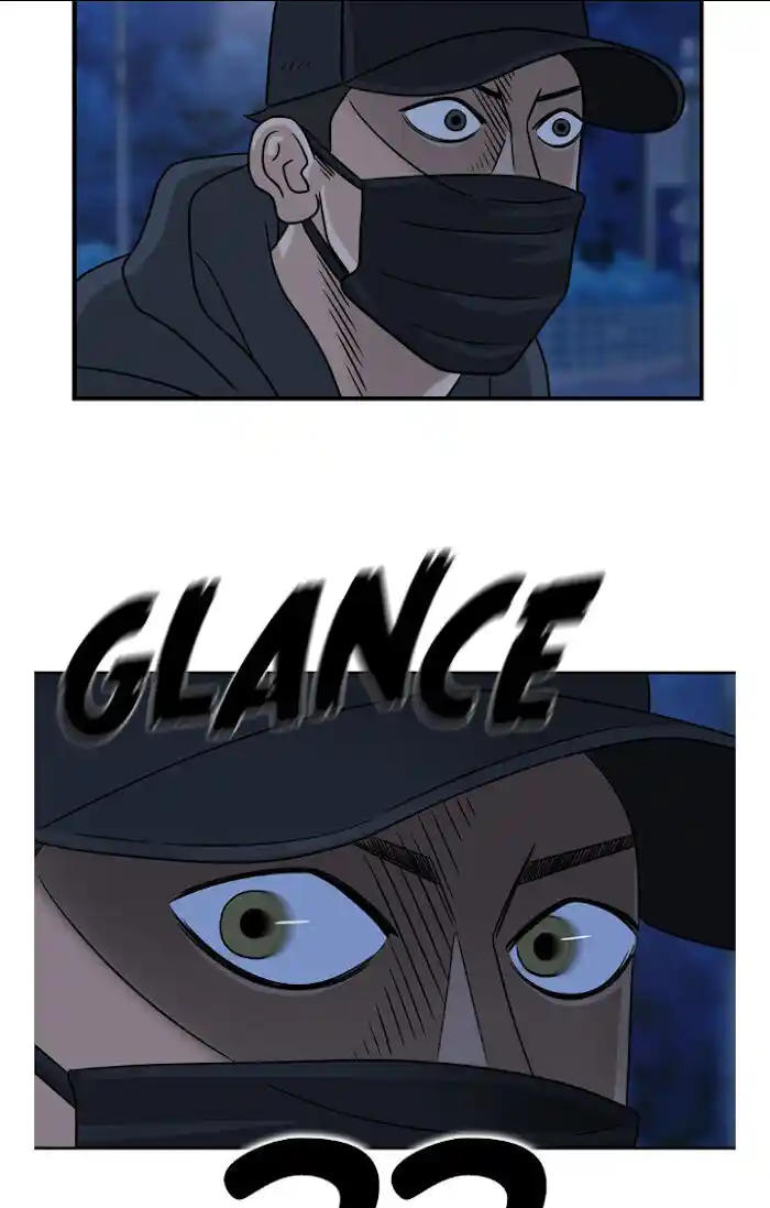 Amazing Rumor Ch.018