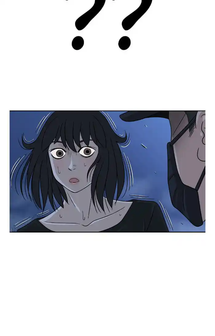 Amazing Rumor Ch.018