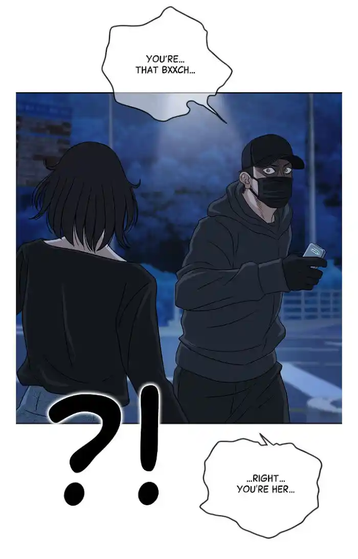 Amazing Rumor Ch.018