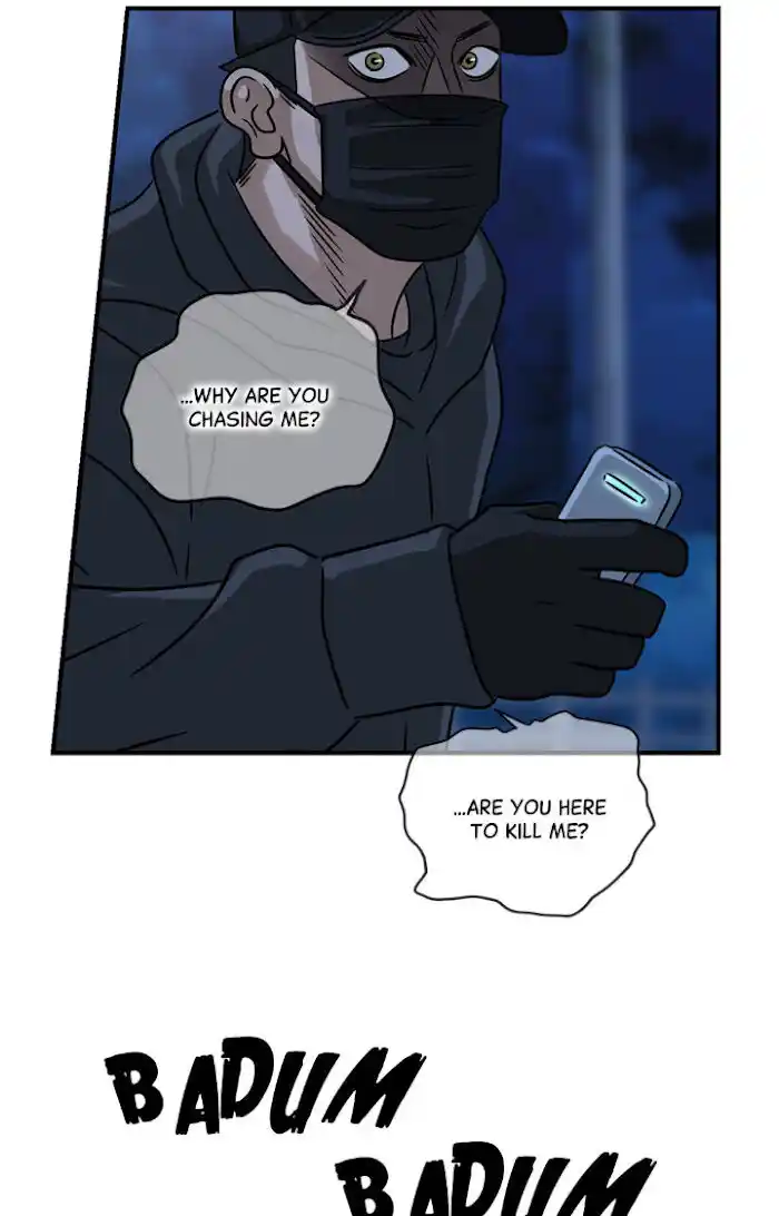 Amazing Rumor Ch.018