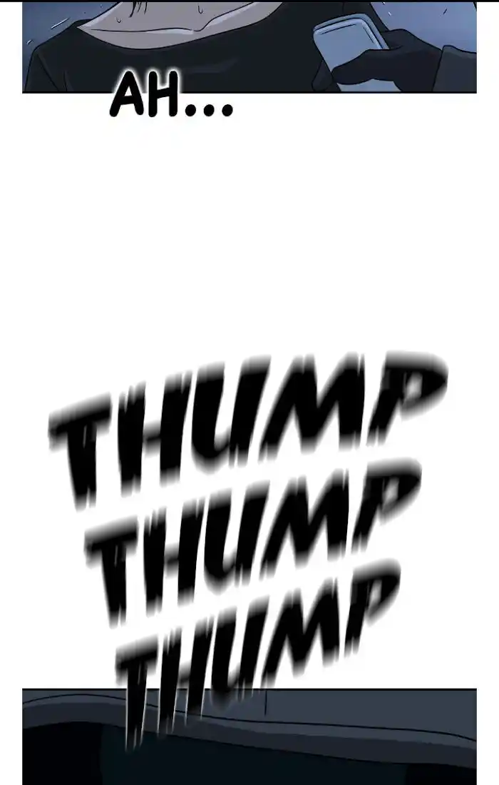 Amazing Rumor Ch.018