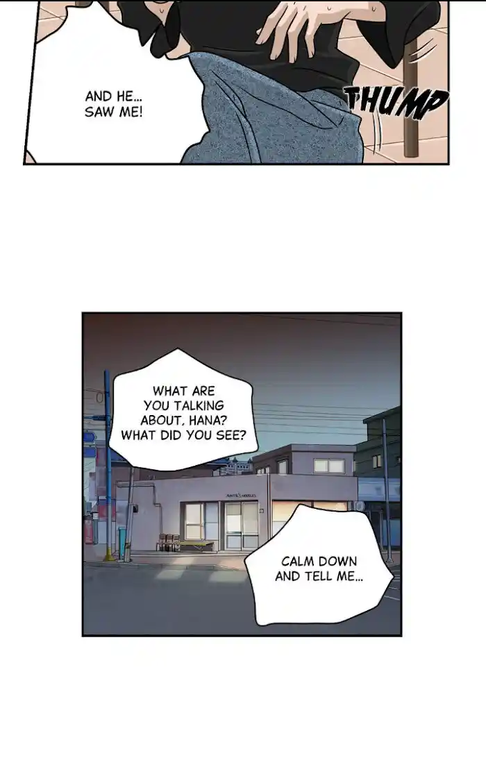 Amazing Rumor Ch.019