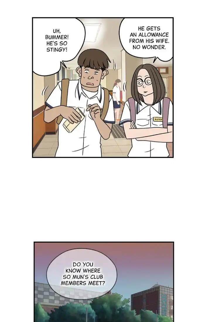 Amazing Rumor Ch.019