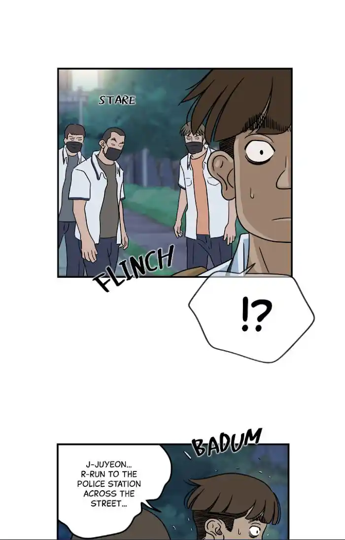 Amazing Rumor Ch.019