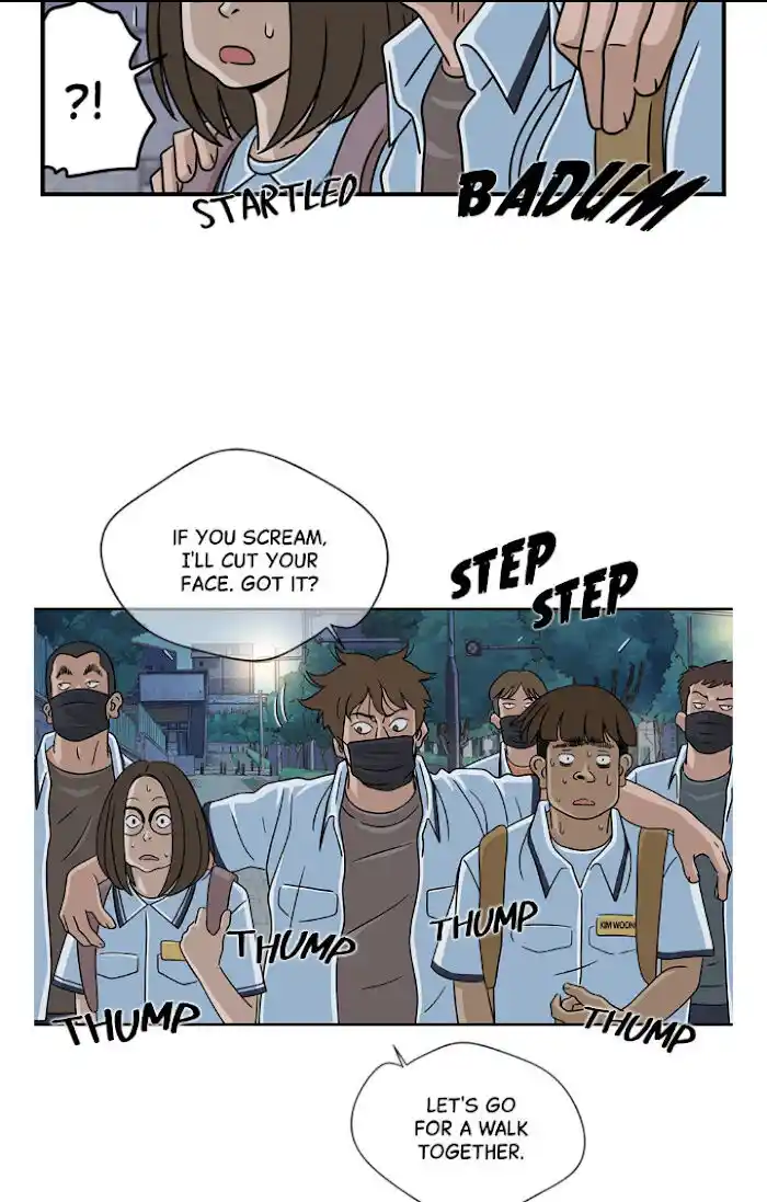 Amazing Rumor Ch.019