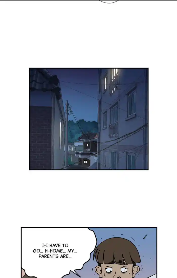 Amazing Rumor Ch.019