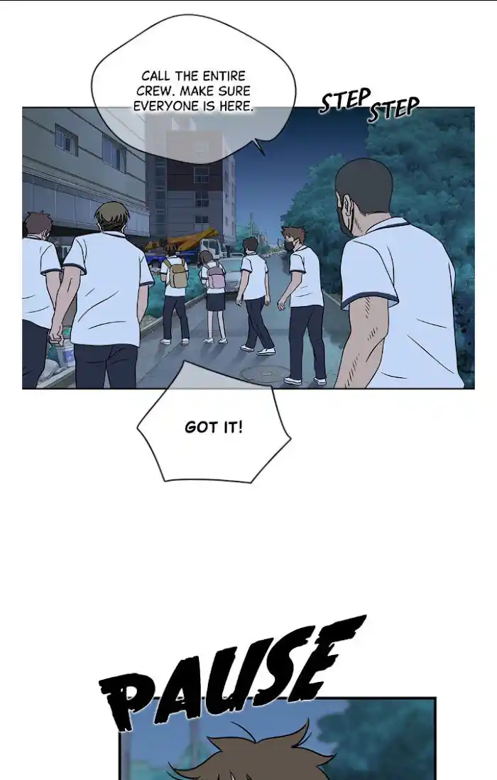 Amazing Rumor Ch.019