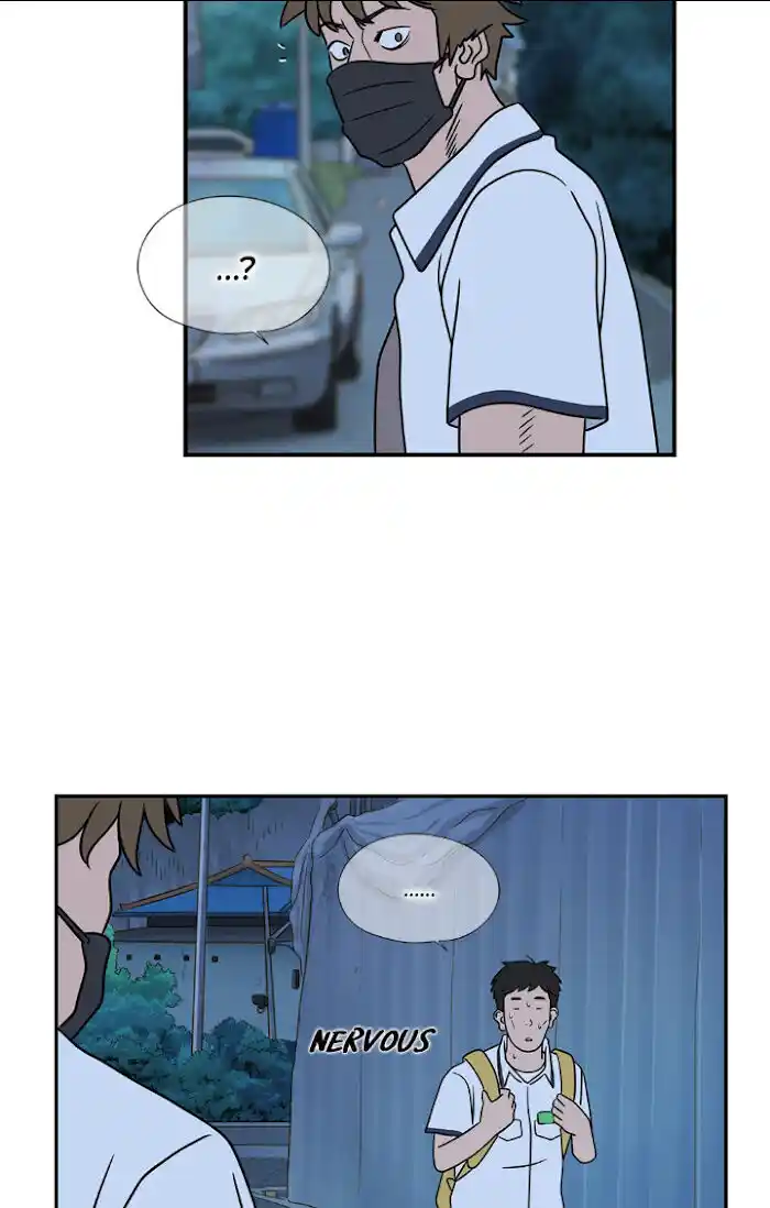 Amazing Rumor Ch.019