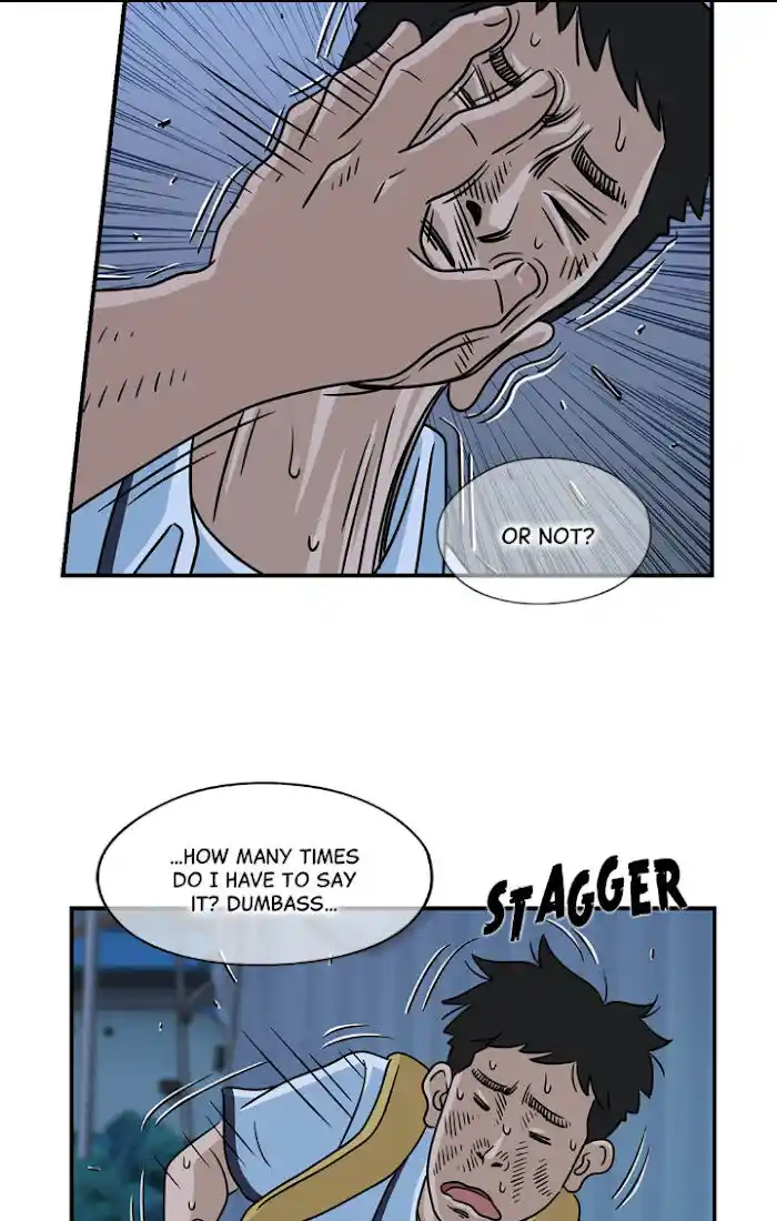 Amazing Rumor Ch.019