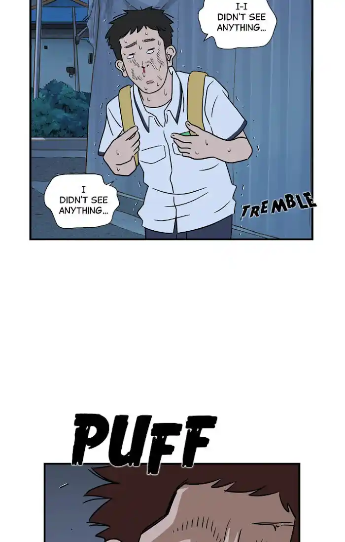 Amazing Rumor Ch.019