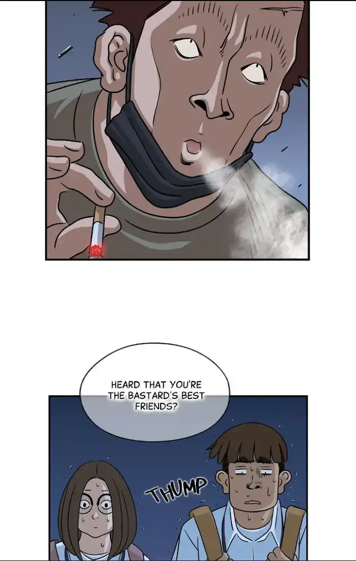 Amazing Rumor Ch.019