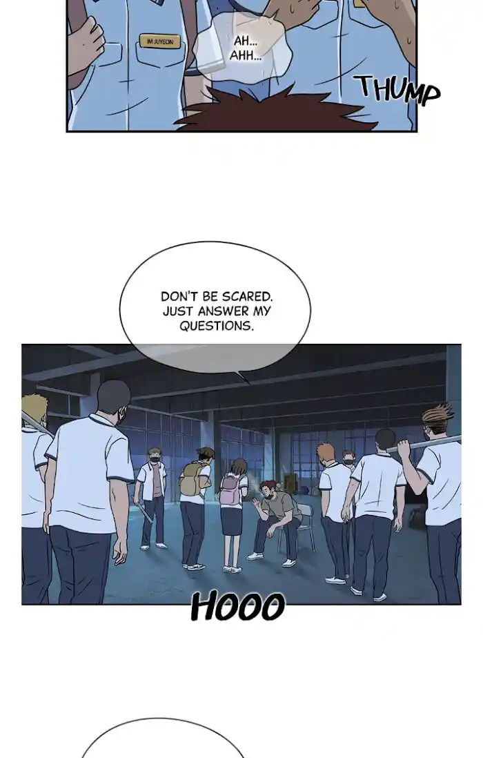 Amazing Rumor Ch.019