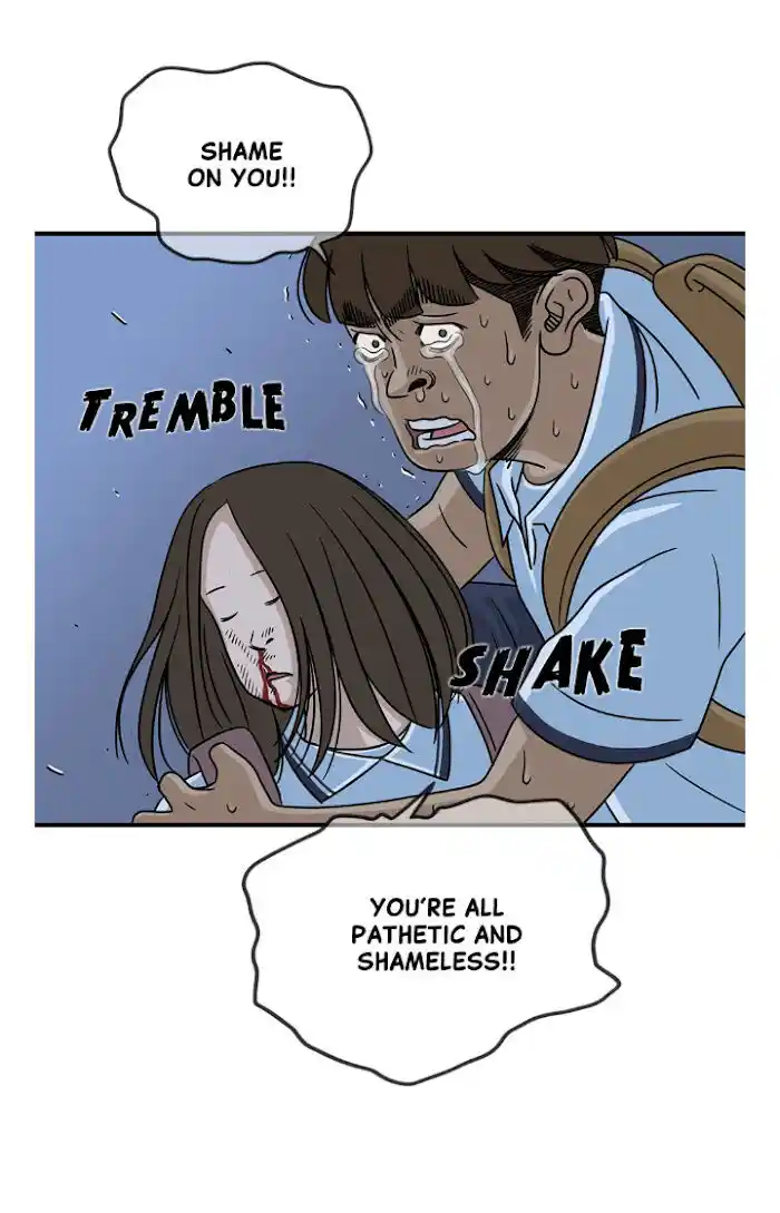 Amazing Rumor Ch.019