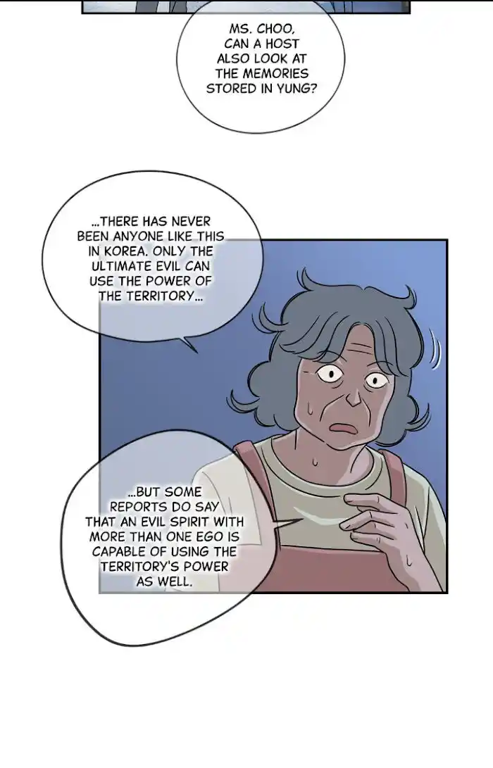 Amazing Rumor Ch.019