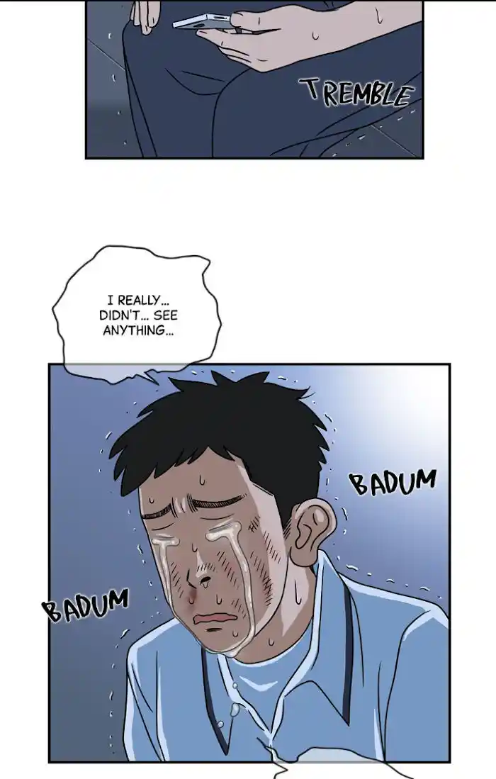 Amazing Rumor Ch.019