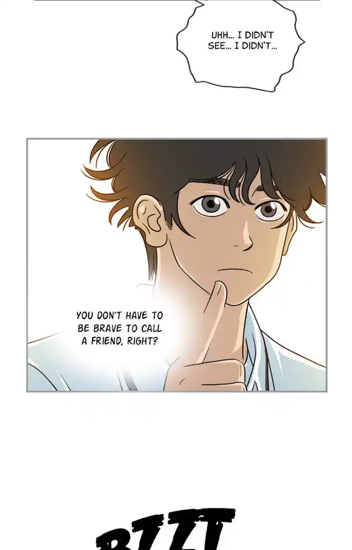 Amazing Rumor Ch.019