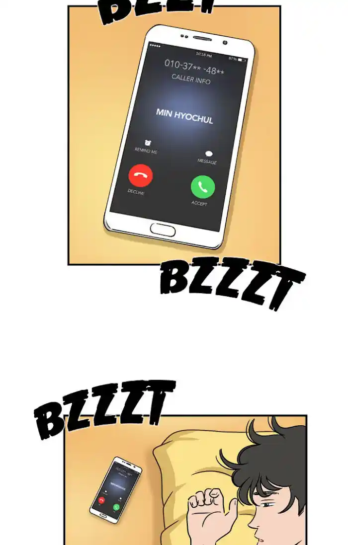 Amazing Rumor Ch.019