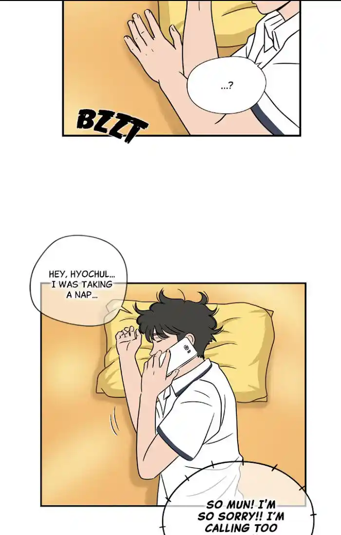 Amazing Rumor Ch.019