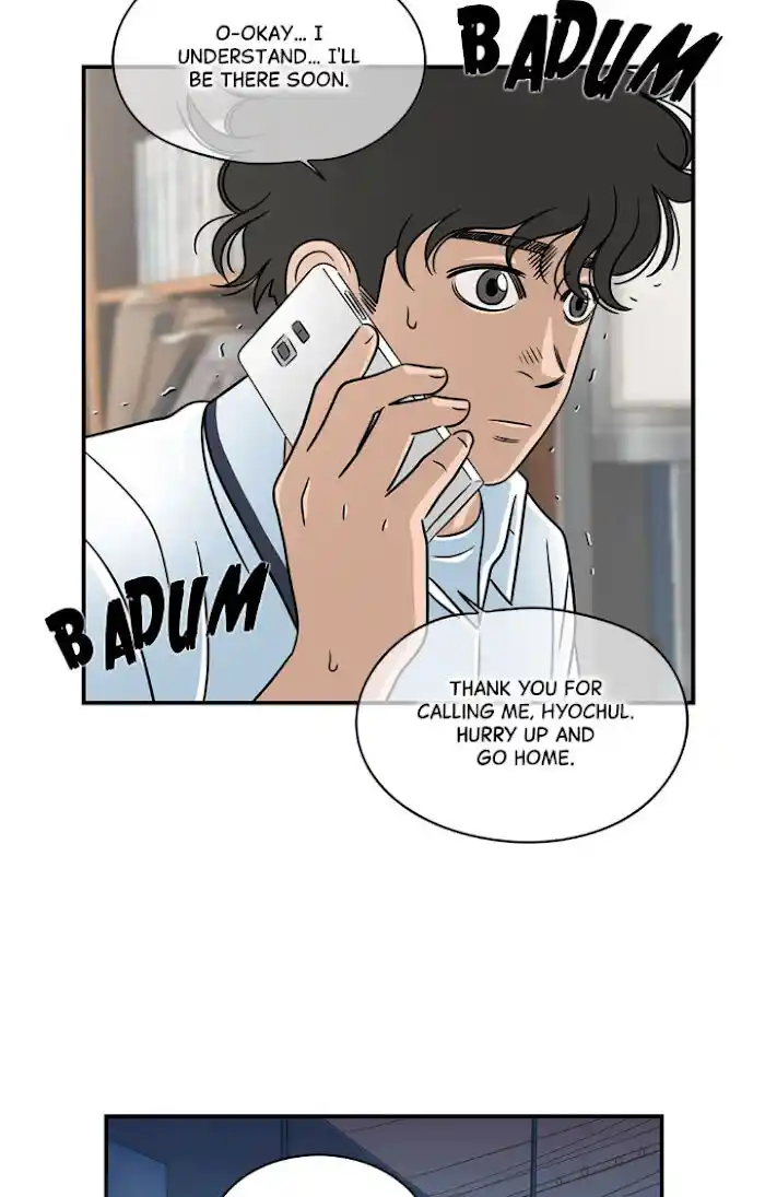 Amazing Rumor Ch.019