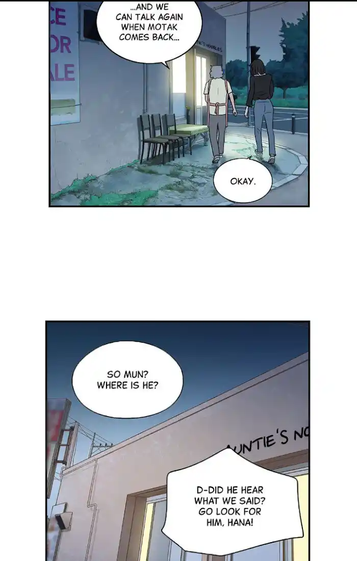 Amazing Rumor Ch.019