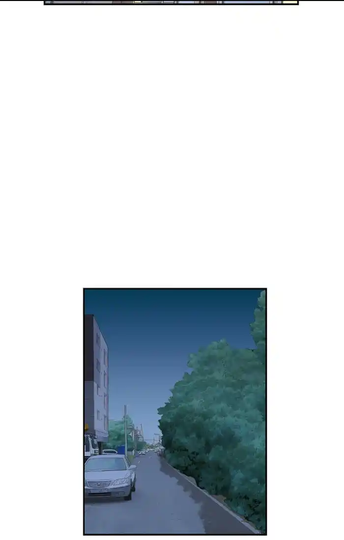 Amazing Rumor Ch.019