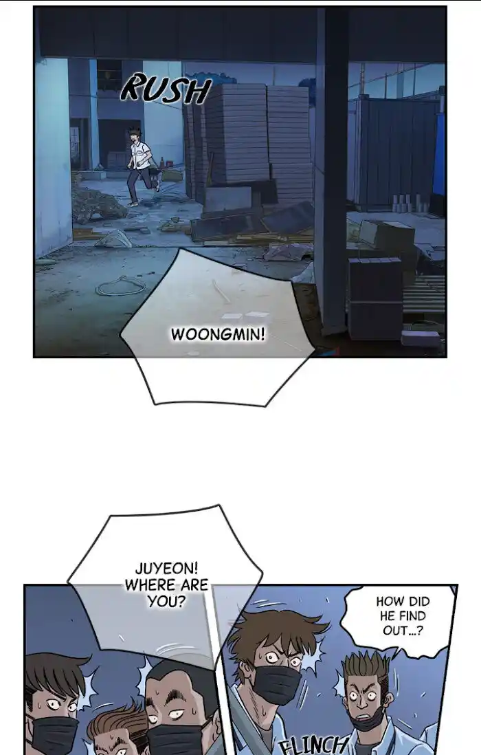 Amazing Rumor Ch.019