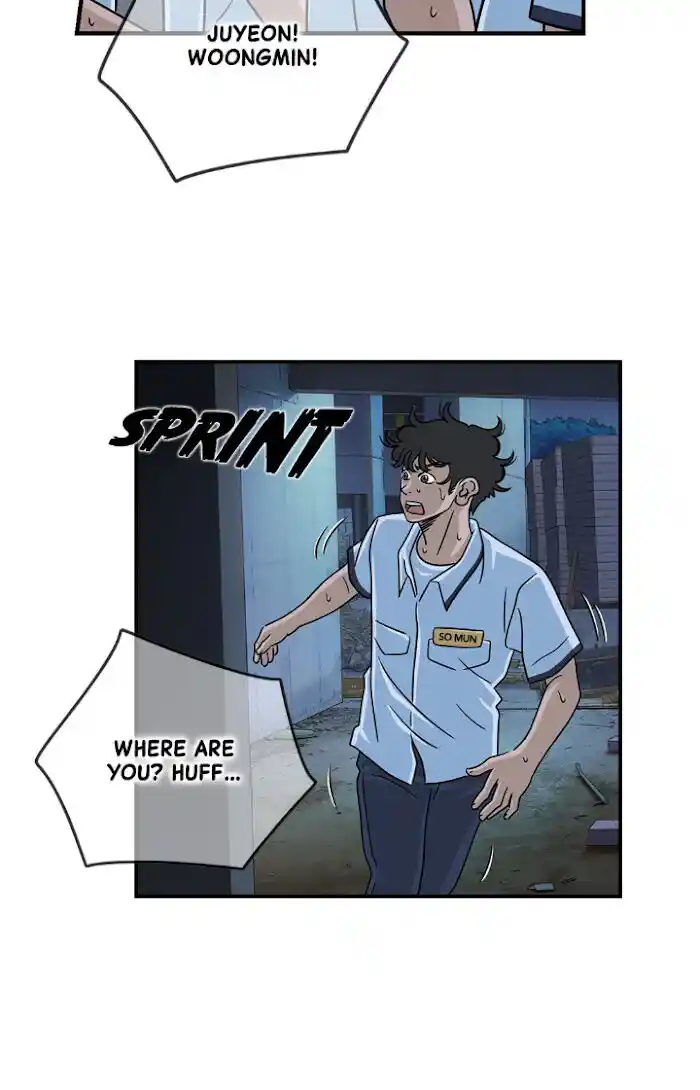 Amazing Rumor Ch.019