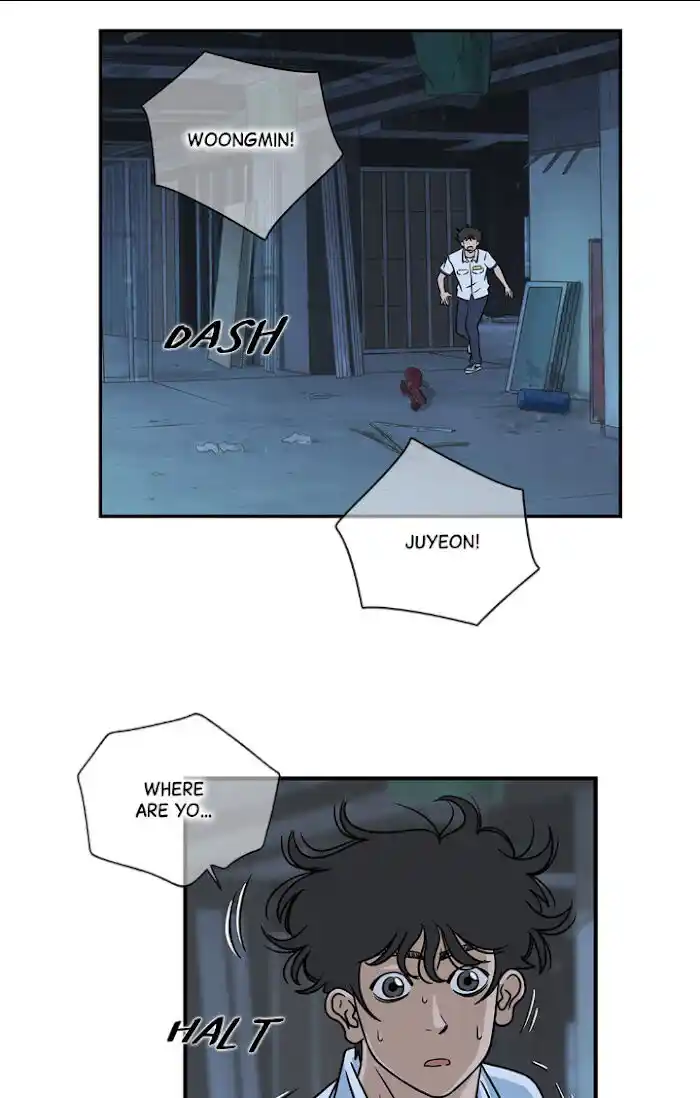 Amazing Rumor Ch.019