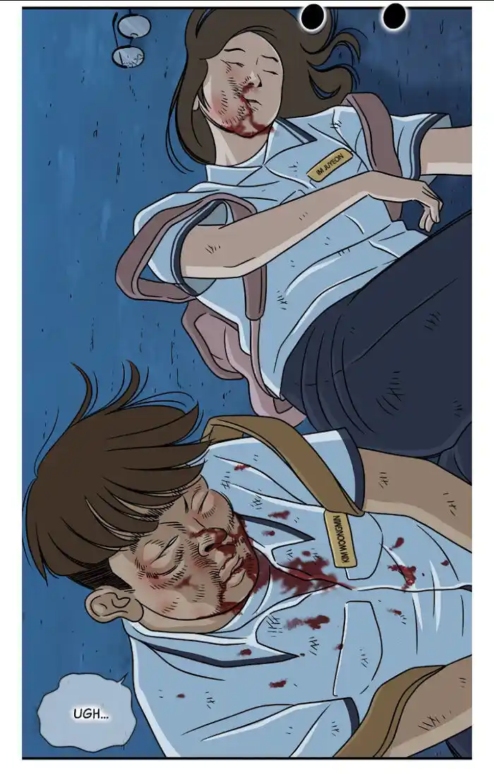 Amazing Rumor Ch.019