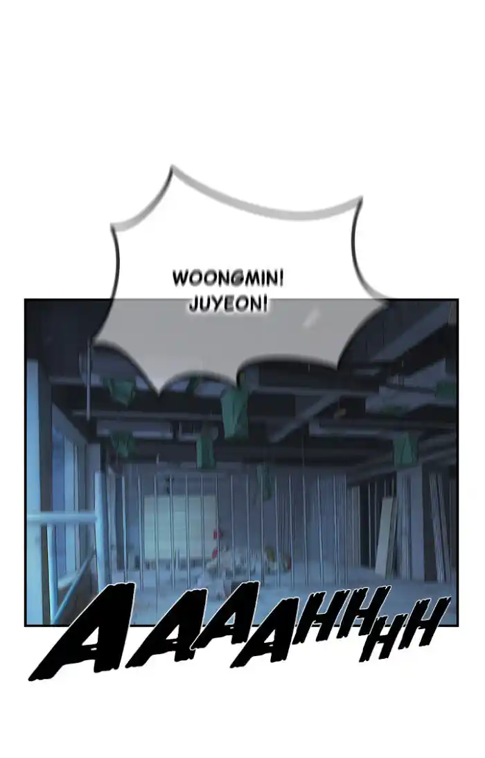 Amazing Rumor Ch.019