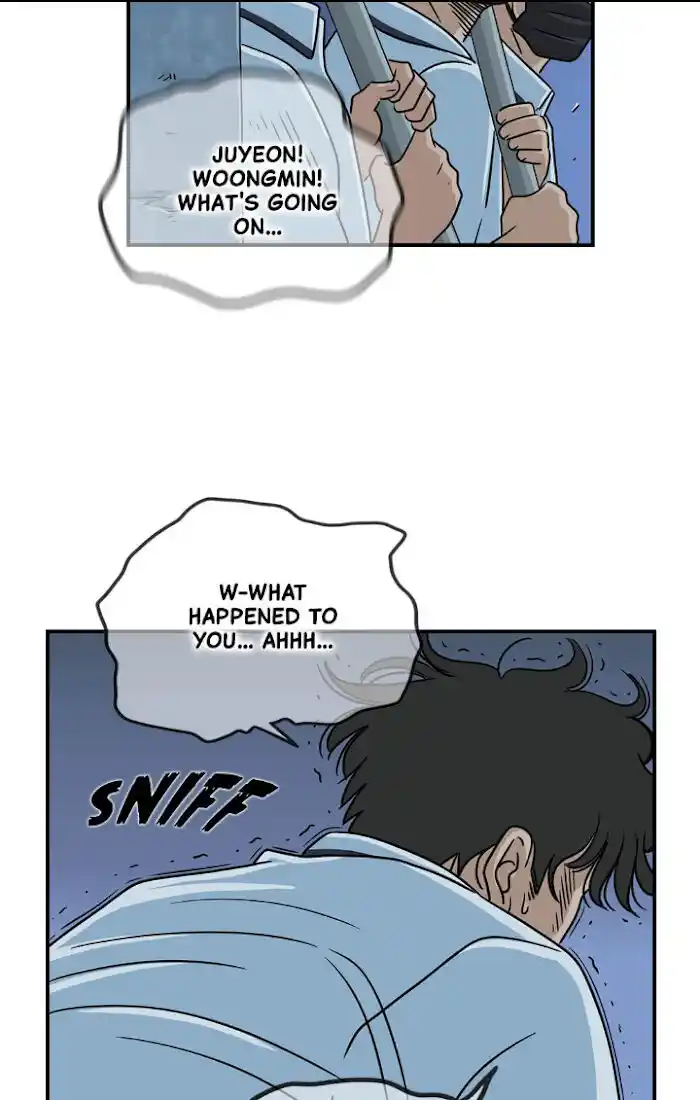 Amazing Rumor Ch.019