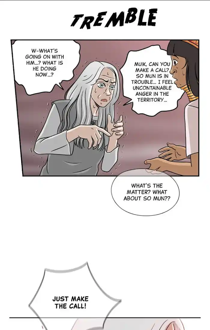 Amazing Rumor Ch.019