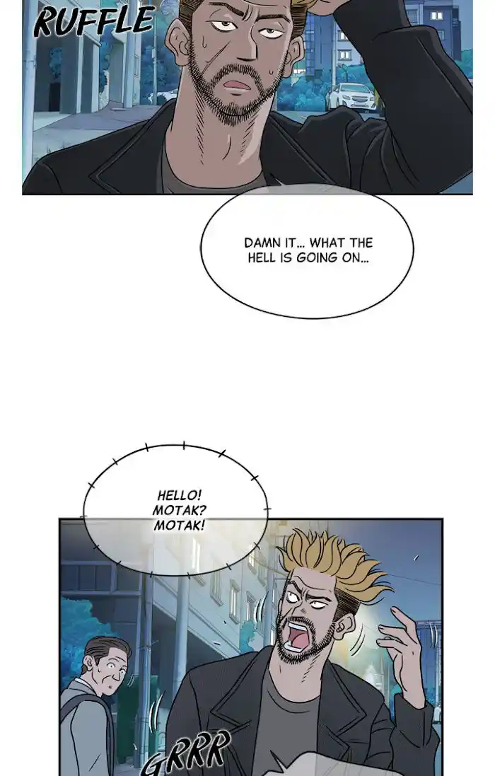 Amazing Rumor Ch.020