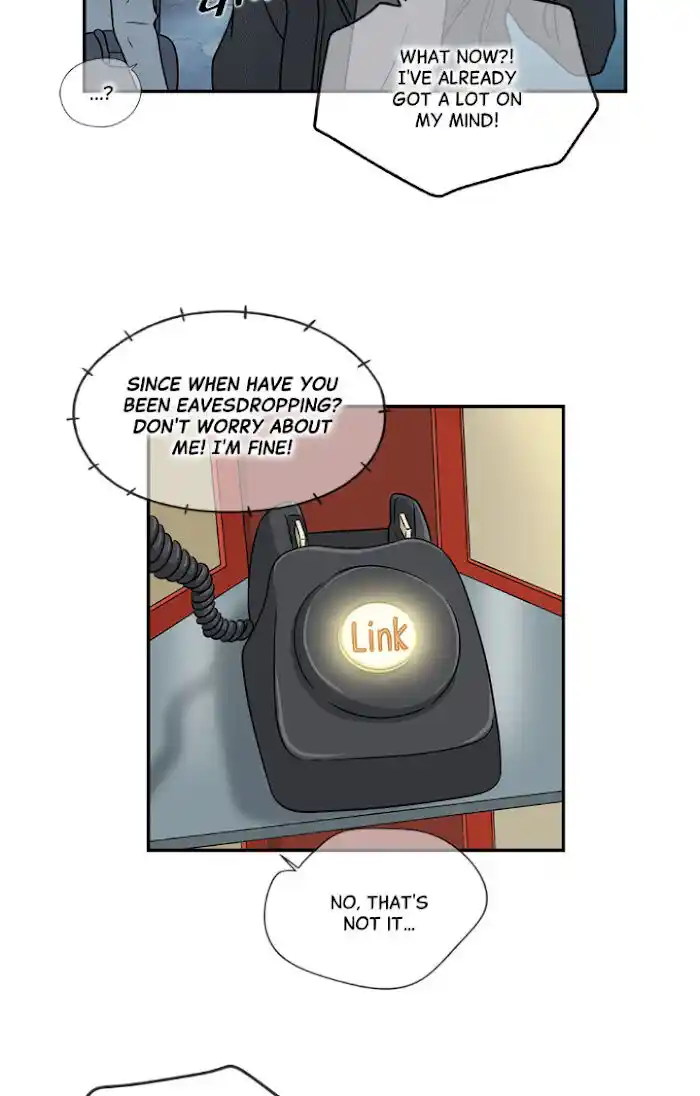 Amazing Rumor Ch.020