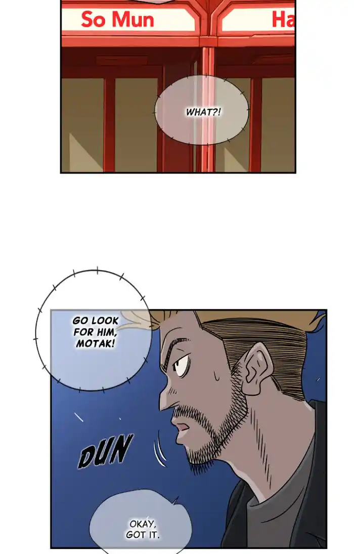 Amazing Rumor Ch.020