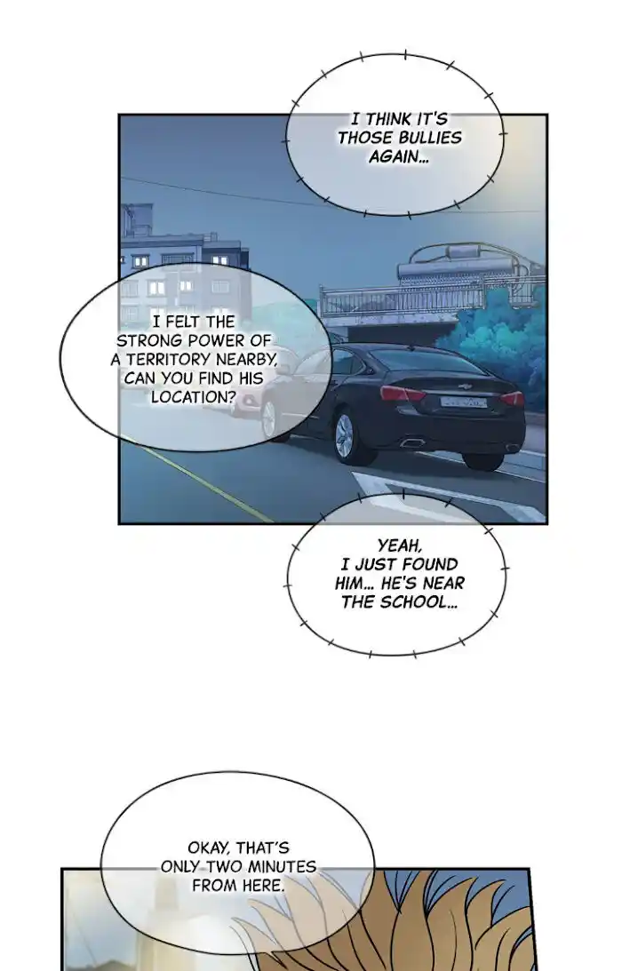 Amazing Rumor Ch.020