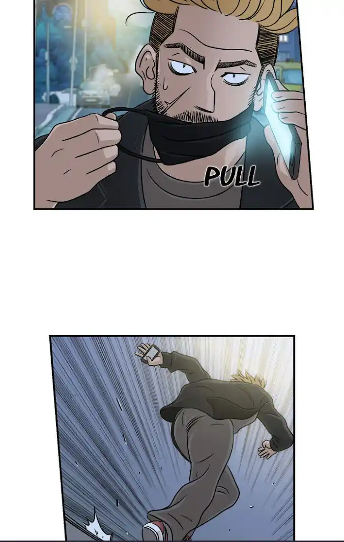 Amazing Rumor Ch.020